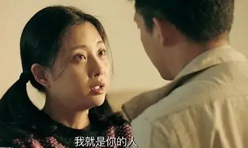 67《围屋里的女人》中,殷桃演的又是一个年轻寡妇,18岁的豆苗.