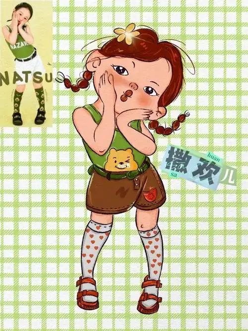 嘟嘟嘴的小姑娘上色完整稿