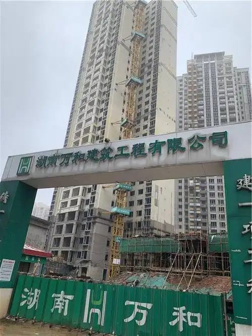 楼市315交房期限将至项目迟迟不能完工克拉美丽山庄二期业主何时才能