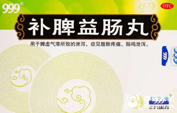 脾虚湿重吃什么中成药,10种健脾祛湿的中成药