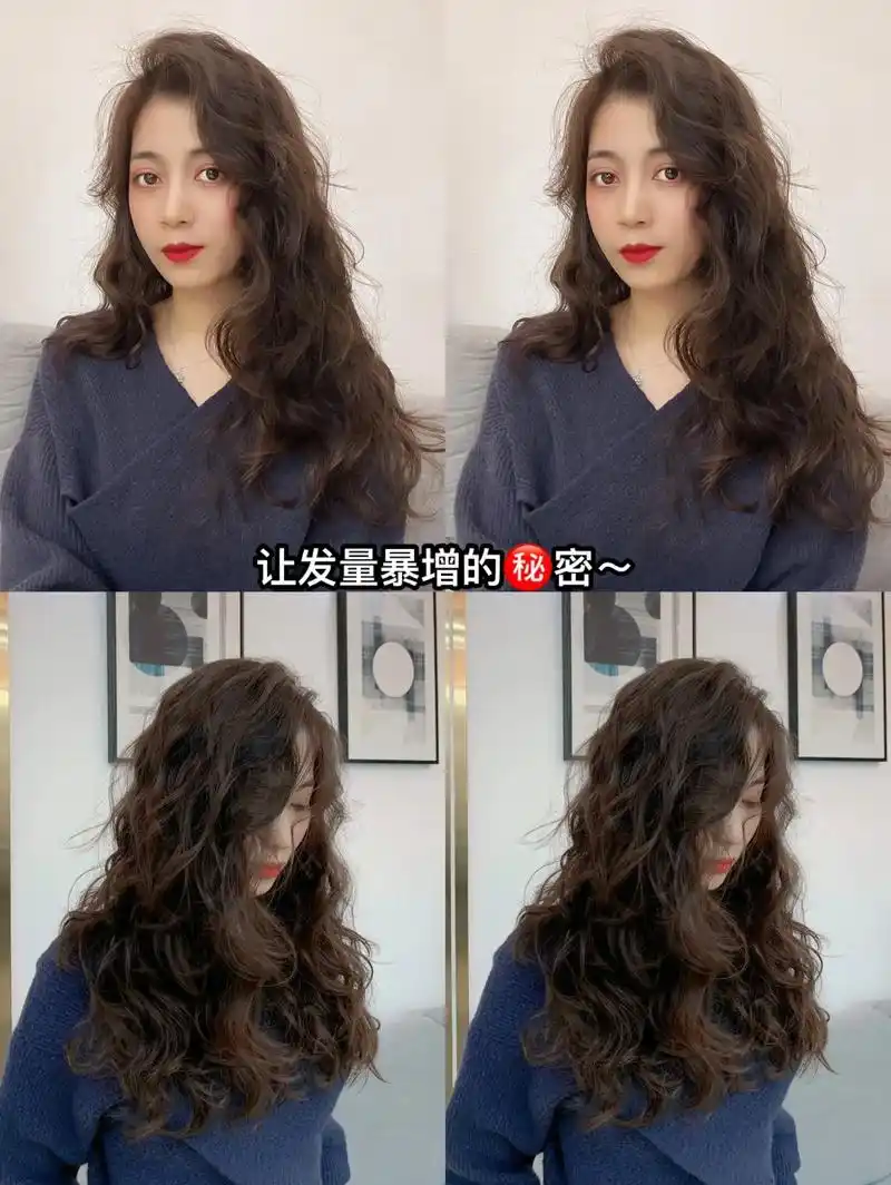 长发发型推荐～7815法式慵懒木马卷7815高 - 抖音