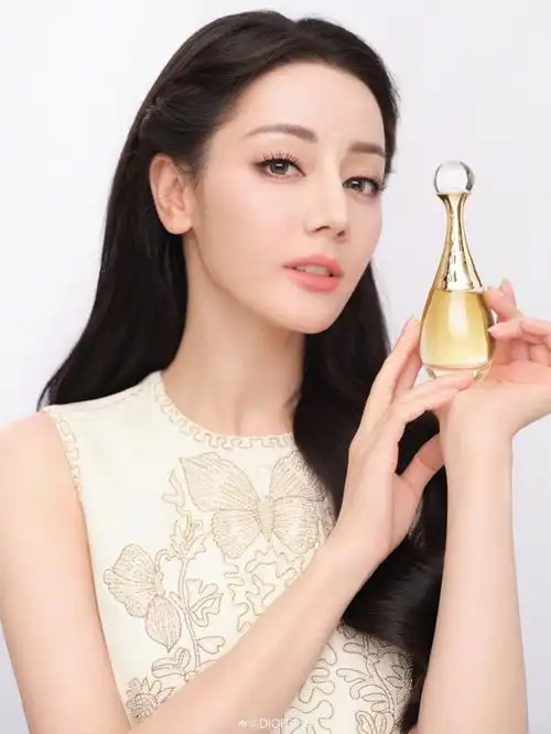 dior迪奥美妆#迪奥香氛#敬请点击链接,探索更多:网页链