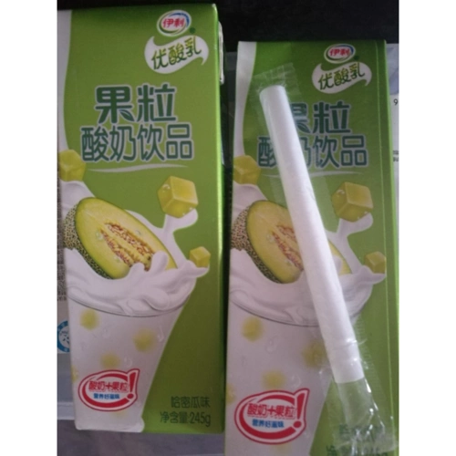 > 伊利 果粒优酸乳哈密瓜味245g*12/箱商品评价 > 浓浓的哈密瓜味