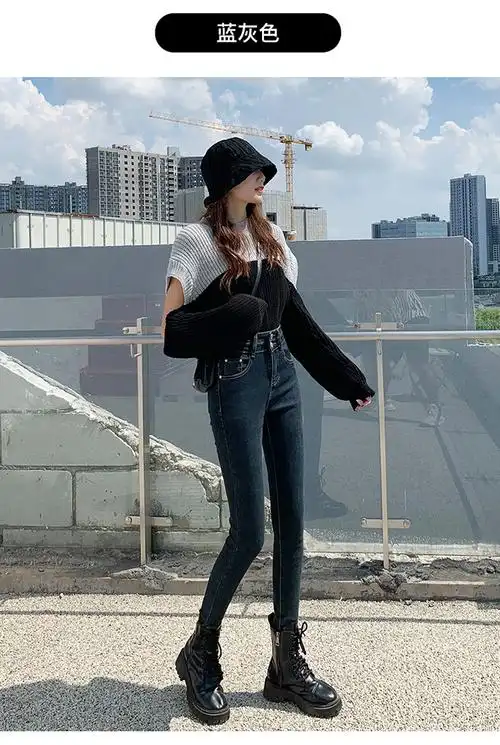 高腰修身小脚裤女2021秋季新款百搭双排竖扣紧身显瘦九分牛仔裤