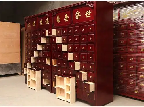 药柜 中医药斗药橱储物柜医院药店草药储存柜药品柜实木中药柜