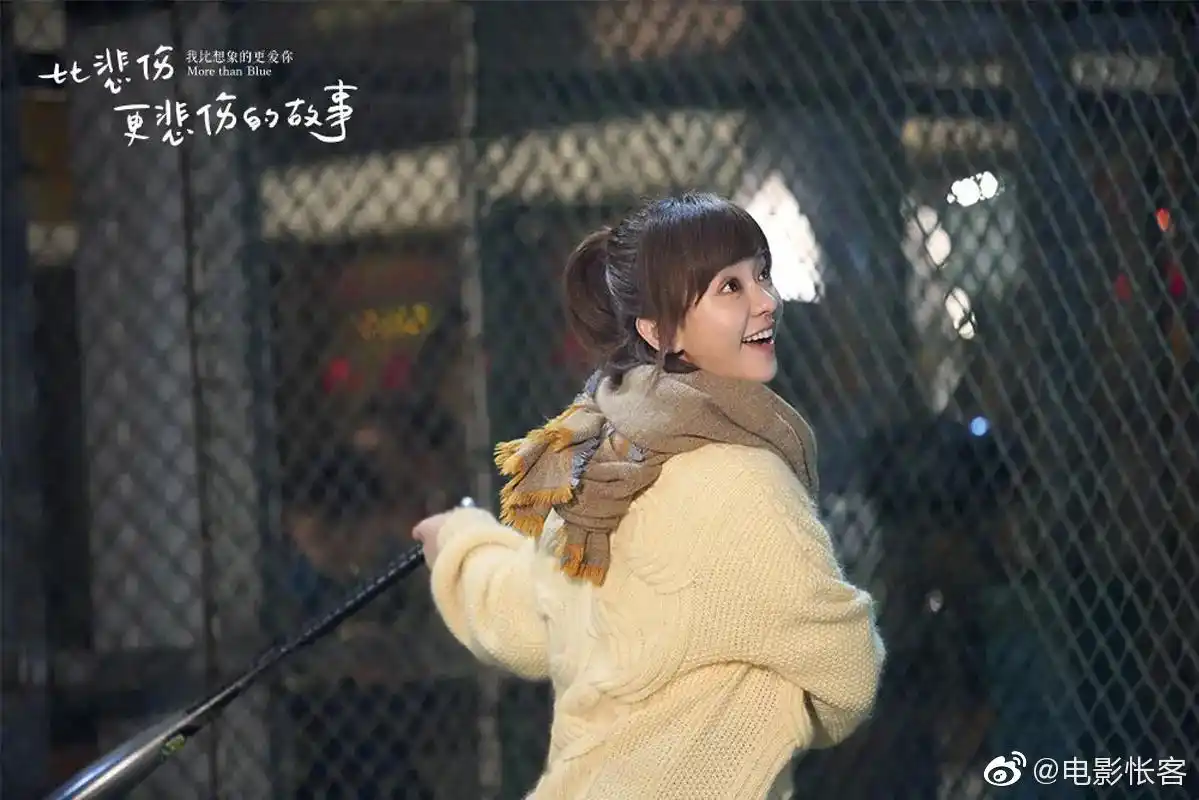 《比悲伤更悲伤的故事》这部电影不知道骗了大家多少眼泪,我从电影的
