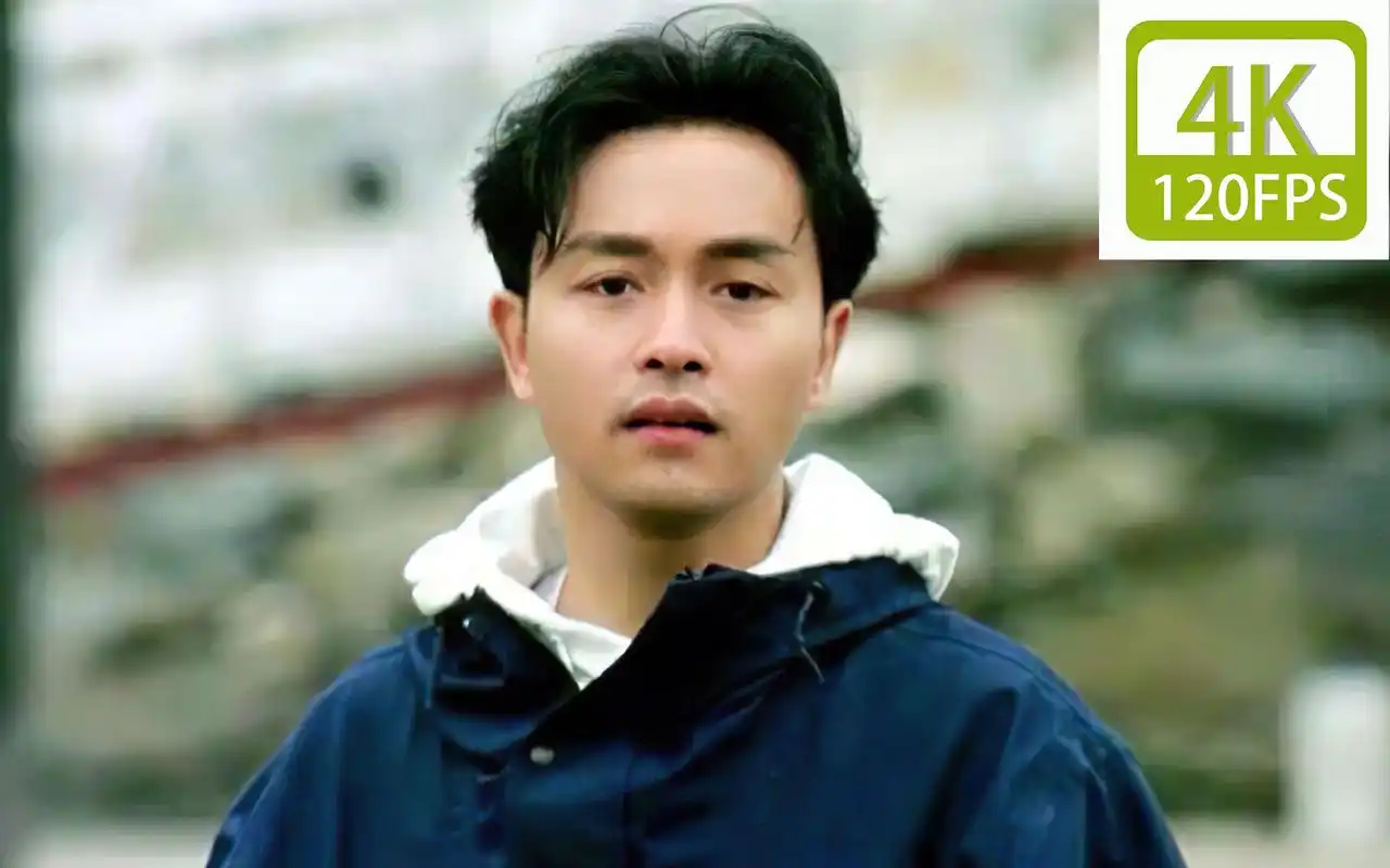 《4k120帧超清》偷情-张国荣 拉阔演唱会现场