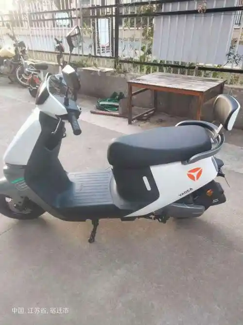 雅迪莱电电瓶车