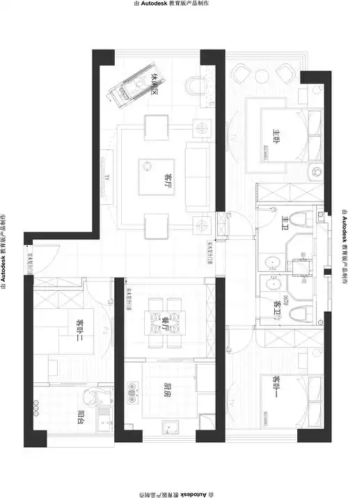 120平简约三口之家