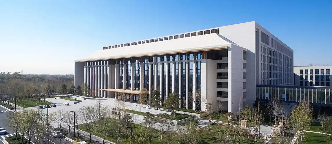 北京城市副中心行政办公区-市政协楼组团 - 北京市建筑设计研究院有限