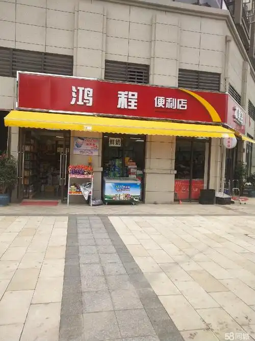 (转让) 位置非常好,因为本人有备孕