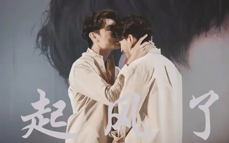 【mewgulf|缪糕】起风了||我曾将青春翻涌成他 也曾指尖弹出盛夏