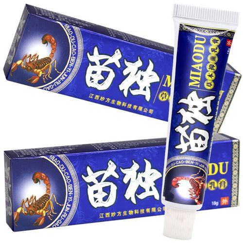 苗毒草本乳膏苗独草本乳膏皮苗独软膏身体护理外用 买10囎5盒 发15盒
