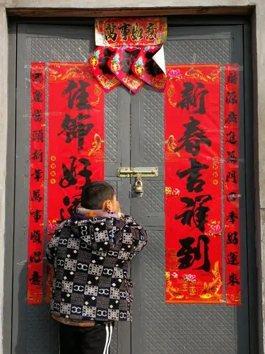 小宋视角:过年贴春联——春节必不可少一件事
