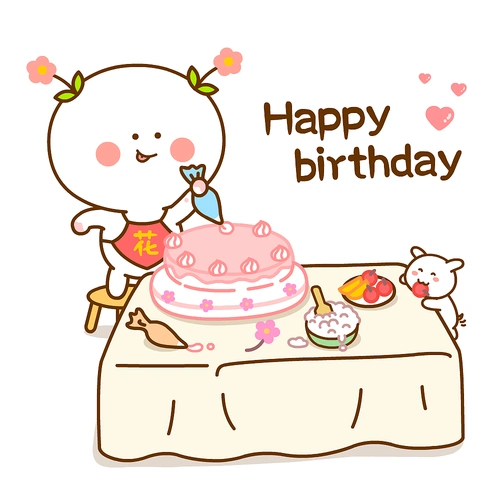 二花 桃小仙 生日快乐|动漫|单幅漫画|仙粑_原创作品-站酷zcool