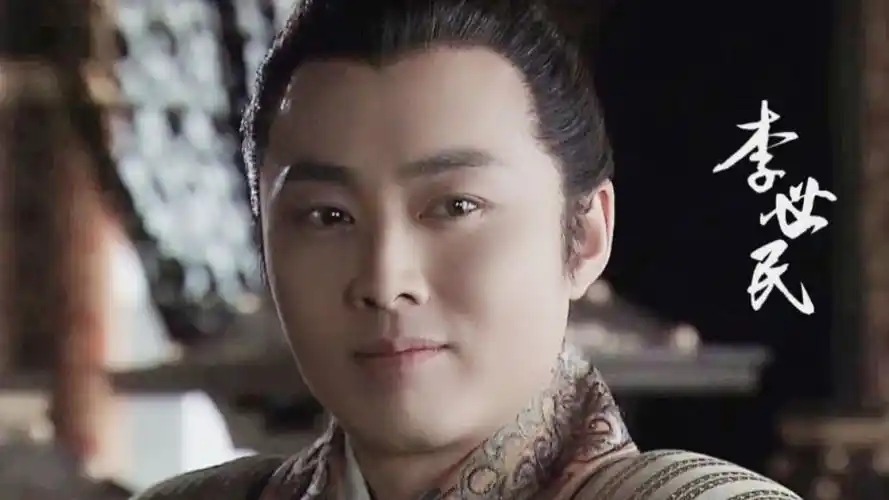 【沈晓海/李世民】意气风发的天策上将