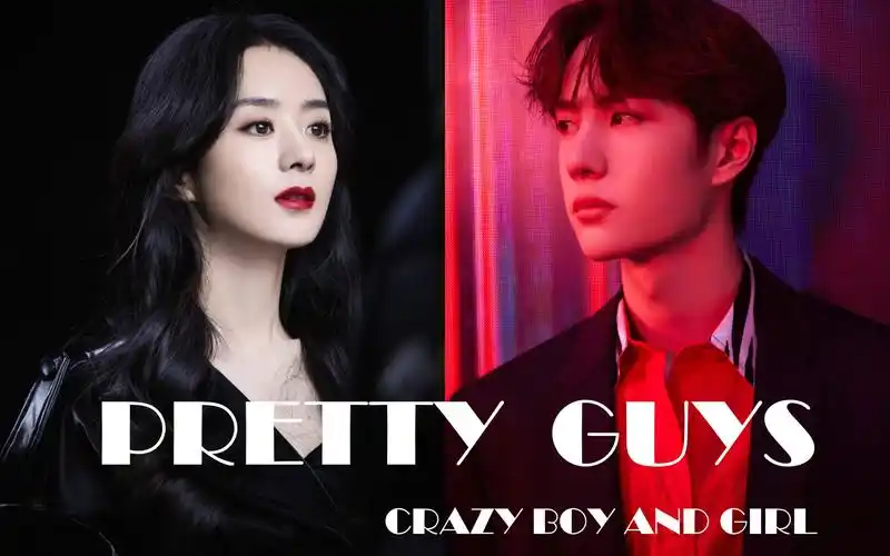 【运费】赵丽颖×王一博 双a预警 酷拽姐弟