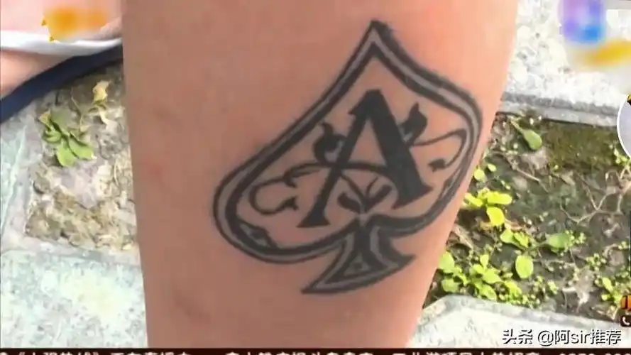 16岁女孩腿上纹黑桃a面试空姐失败,母亲:清洗费要四万