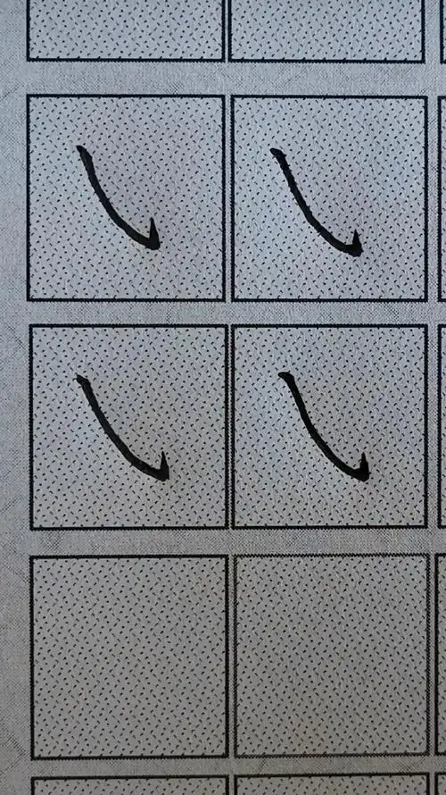 楷书基本笔画#楷书基本笔画"斜钩"