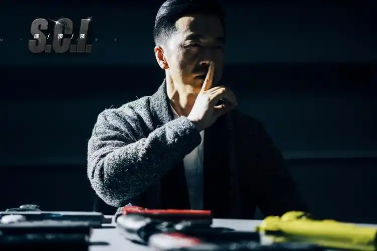 《s.c.i.谜案集》:好看的悬疑剧,首播没有水花,后来才有热度