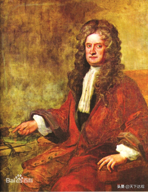 物理学之父(艾萨克·牛顿|英国著名的物理学家)