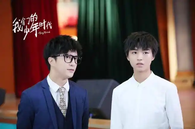 tfboys《我们的少年时代》剧照图片_电视剧_美桌网