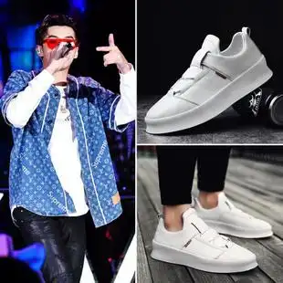 香港代购男鞋子中国有嘻哈明星吴亦凡同款小白鞋厚底增高潮鞋板鞋