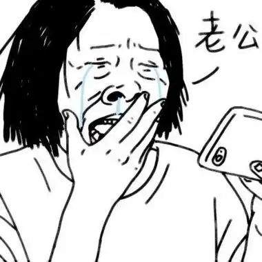 最丑的头像图片搞笑图片