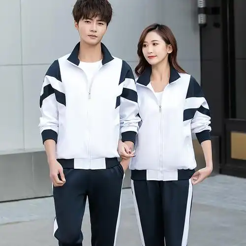 中学生初中定做春秋季校服