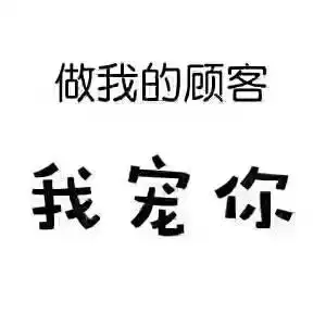 卤八零老火锅试营业啦!