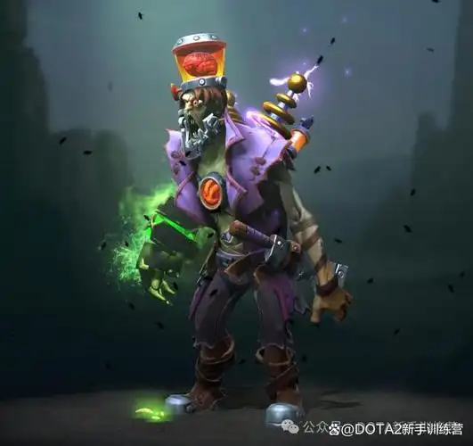 dota2英雄篇——不朽尸王