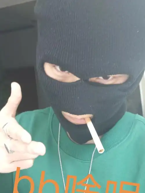 我是悍匪,别惹我,小心我真实你#叙利亚悍匪