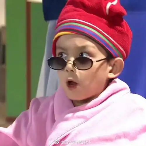 古灵精怪淘气包,三石弟弟小时候也太可爱了吧