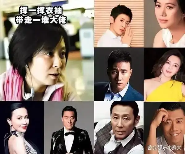 然而,两兄弟并未因此感到焦虑,因为他们仍依赖着冯小刚这位"定海神针"