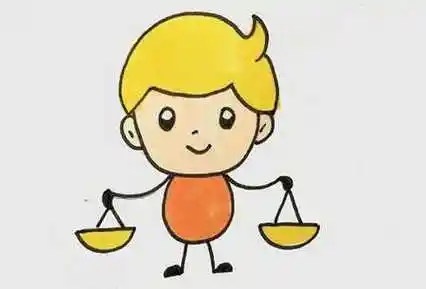 上面就是天平座卡通形象小孩简笔画的绘画步骤了,我们在对天秤座卡通