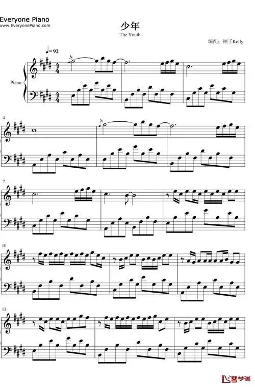 少年钢琴谱-梦然-我还是从前那个少年没有一丝丝改变-抖音爆火1