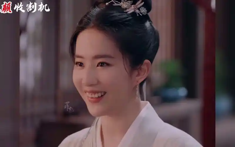 【刘亦菲】笑得好甜!