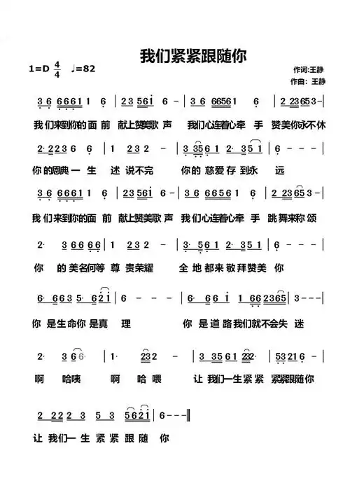 图片无法显示,请刷新本页
