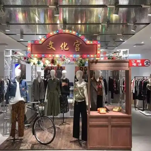 前美邦高管从设计师变创始人 女装品牌乌丫年增长率300%