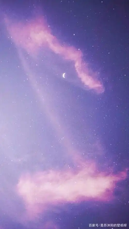 「唯美星空系列壁纸」这粉红色的星空也太少女心了吧!