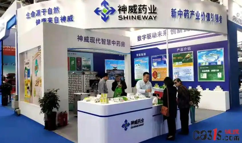 国家药监局神威药业1批次炒酸枣仁配方颗粒不合格