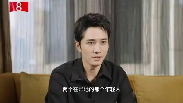 cctv电视剧来啦##彭冠英谈玫瑰果冻最甜的一场戏