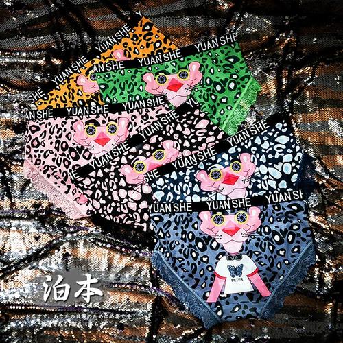 泊本网纱中腰女生内裤小花豹棉裆 透气网纱抗菌四季款 女士三角裤