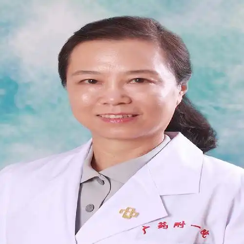 惠俐医生_广东药科大学附属第一医院整形美容科_专家门诊时间_预约