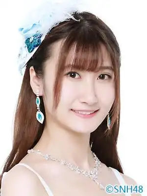 赵晔snh48teamsii成员赵晔