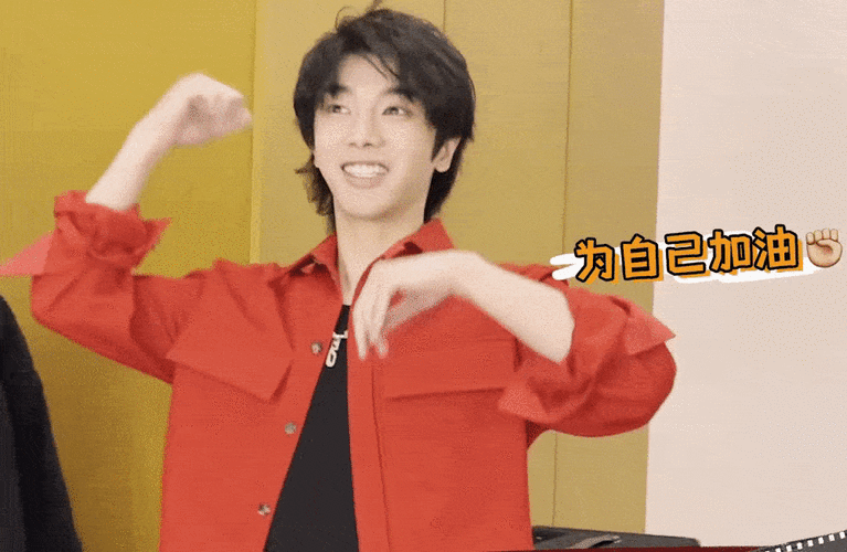 华晨宇王牌开场舞练习花絮公开 谁看了不夸一句努力呢