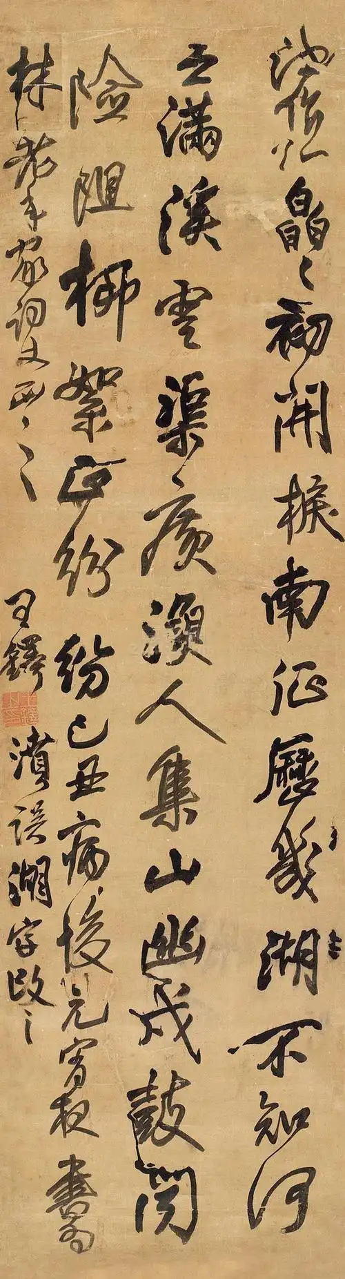 王铎 书法 立轴 水墨绫本作品欣赏