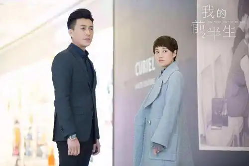 《我的前半生》贺涵给罗子君送伞是第几集?