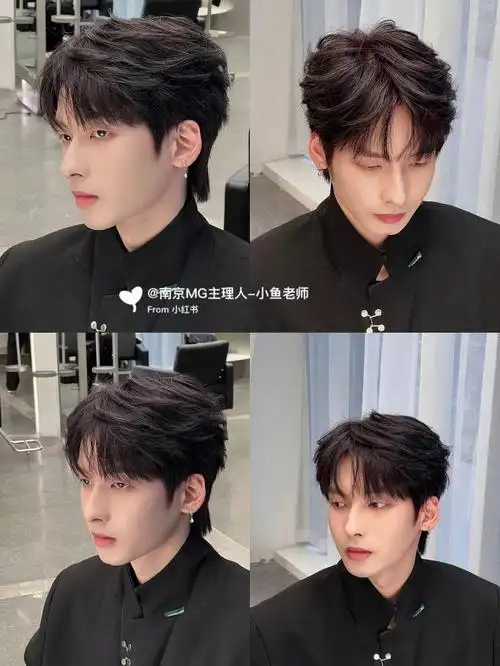 男生微分纹理烫