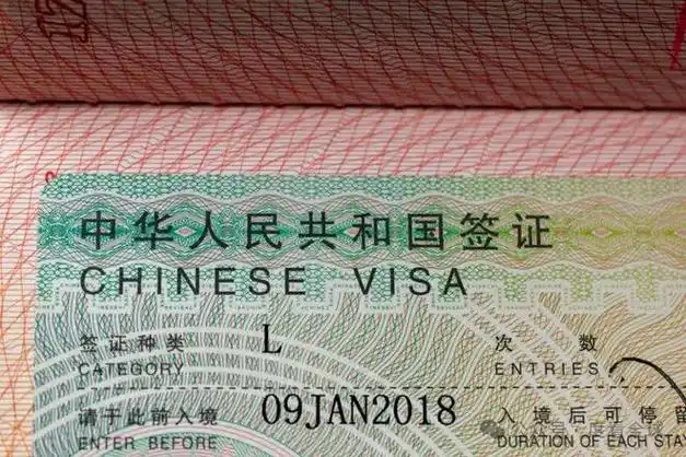 签证办理多久可以拿到?办理揭秘:快速通关,让你轻松游遍全球!|韩国|留